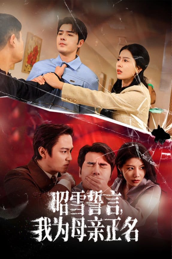 061b6310ea20250206143505