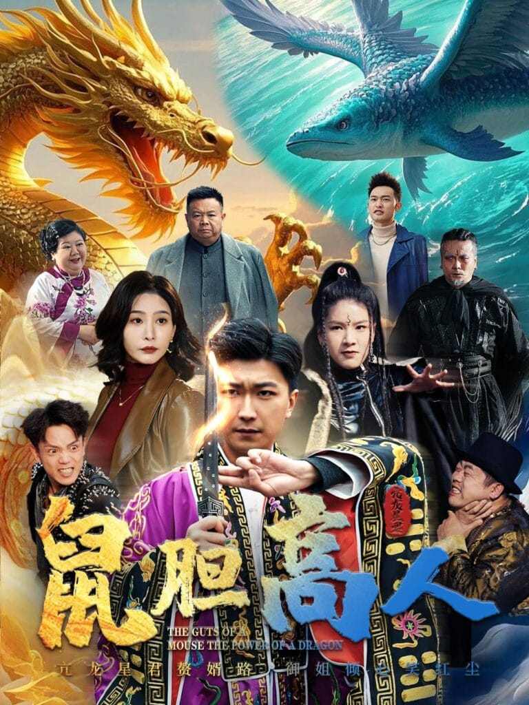 921ce87dd620250206144033