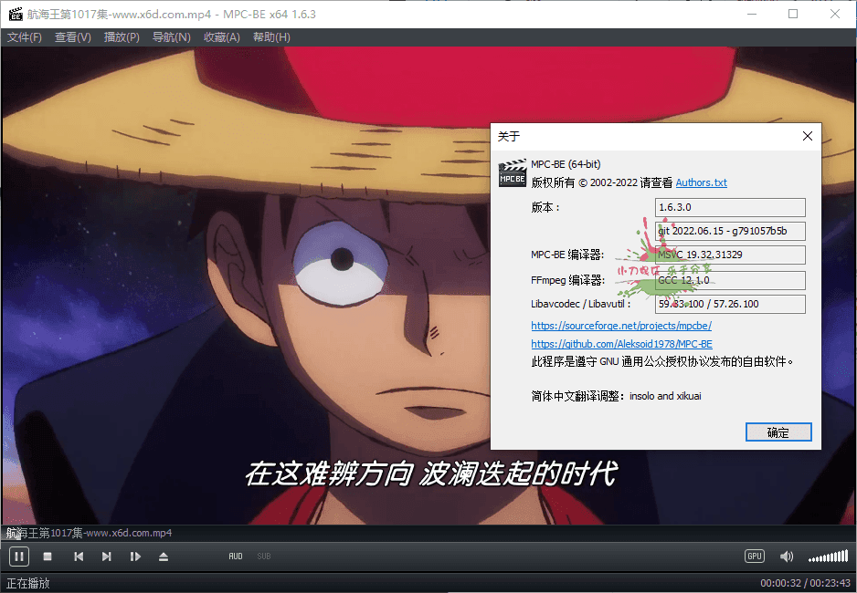 d2b5ca33bd20250211171426