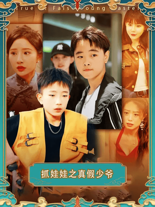 d2b5ca33bd20250215173506