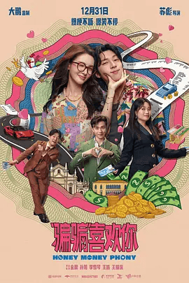 d2b5ca33bd20250216142735