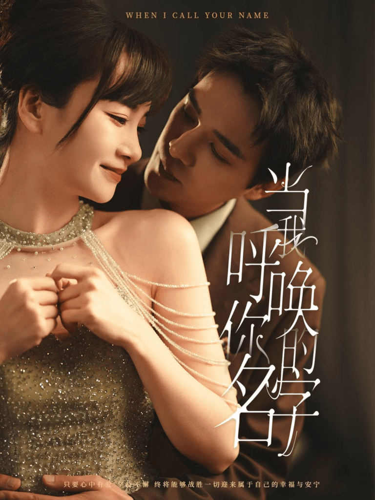 d2b5ca33bd20250327023232